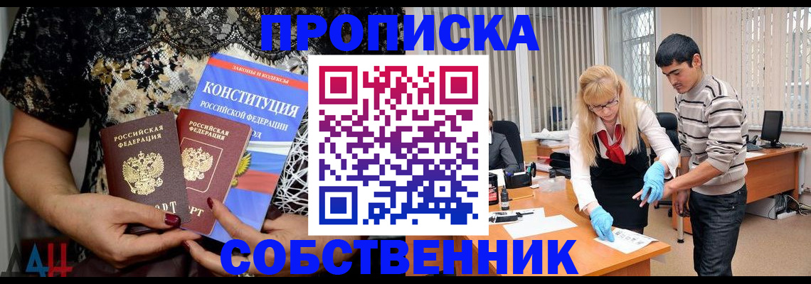 форма 3 в Кирсанове